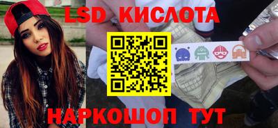 ALPHA PVP Краснознаменск