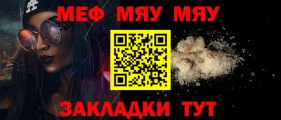 ALPHA PVP Краснознаменск