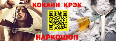 метадон Краснодар