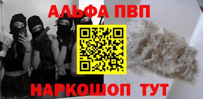 марихуана Туймазы
