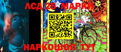метадон Краснодар