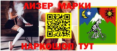 метадон Краснодар