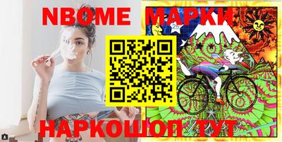 ALPHA PVP Краснознаменск