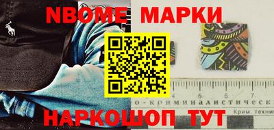 ALPHA PVP Краснознаменск