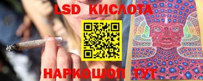 ALPHA PVP Краснознаменск
