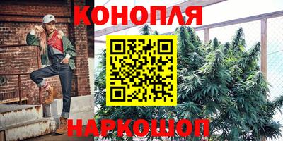 ALPHA PVP Краснознаменск