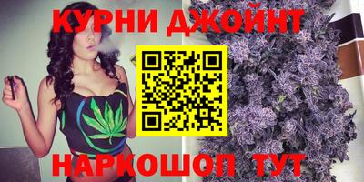 ALPHA PVP Краснознаменск