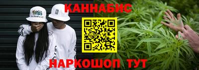 винт Краснокаменск
