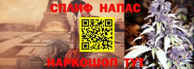 ALPHA PVP Краснознаменск