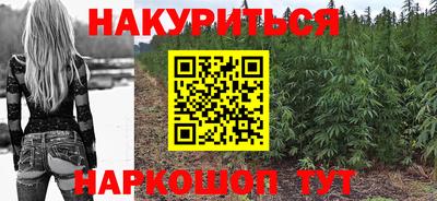 ALPHA PVP Краснознаменск