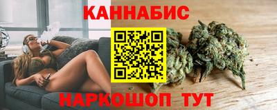 винт Краснокаменск