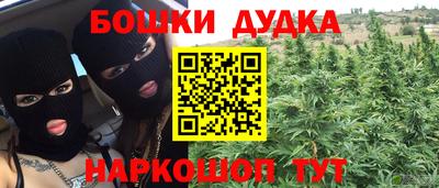 метадон Краснодар