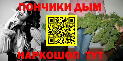 ALPHA PVP Краснознаменск