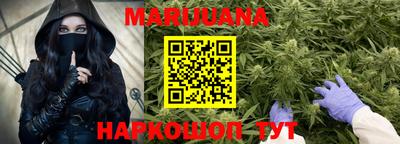 метадон Краснодар