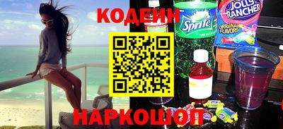 ALPHA PVP Краснознаменск