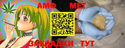 метадон Краснодар