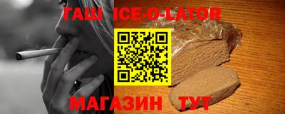 ALPHA PVP Краснознаменск