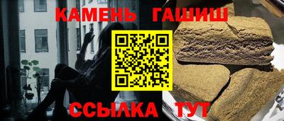 метадон Краснодар