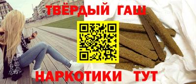 метадон Краснодар