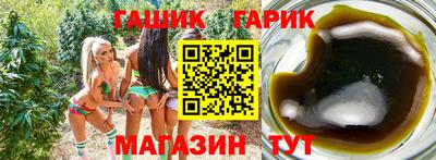 ALPHA PVP Краснознаменск