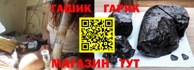 метадон Краснодар