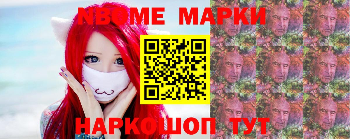 Владивосток  Лсд 25 экстази  Вход с VPN  ЛСД экстази ecstasy 